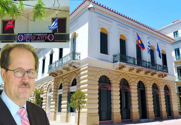 Σχέδια αντεπίθεσης από τη Χρυσή Αυγή