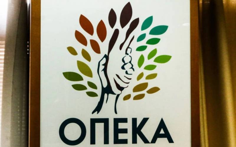 Προγράμματα Αγροτικής Εστίας 2021: Πότε αρχίζουν οι αιτήσεις