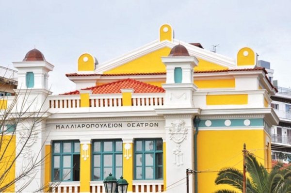 Ανοίγει και πάλι το "Μαλλιαροπούλειο"