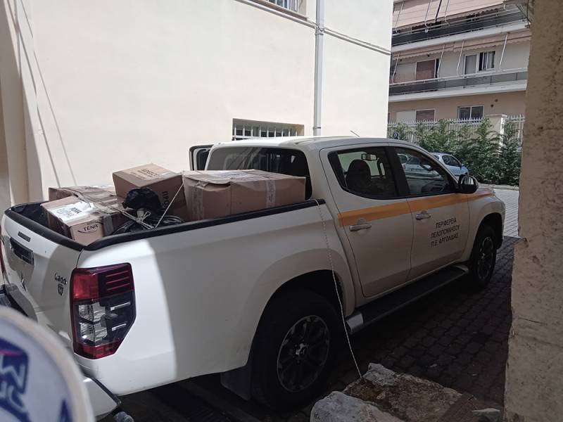 Είδη ρουχισμού στις Φυλακές Ναυπλίου