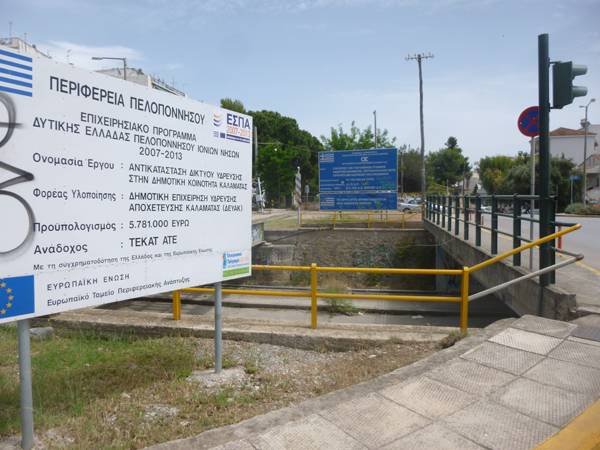 Θα φύγουν οι πινακίδες