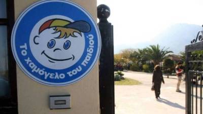 Ανώνυμη καταγγελία για το «Χαμόγελου του Παιδιού» (βίντεο)