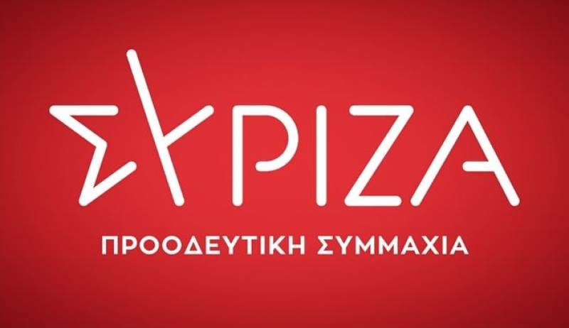 ΣΥΡΙΖΑ: Ανόητο και επικίνδυνο μέτρο η απαγόρευση κυκλοφορίας στις 6 το απόγευμα