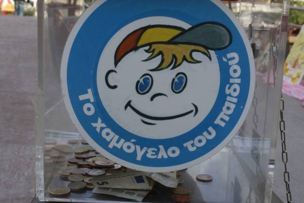 Το "Χαμόγελο του Παιδιού" για τον θάνατο του νηπίου στην Αρχαία Κόρινθο (βίντεο)