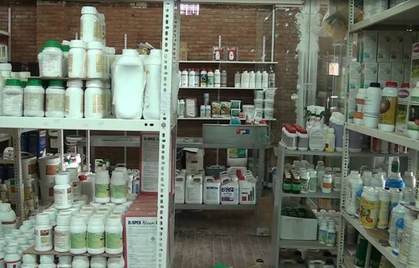 Ηλεκτρονική συνταγογράφηση και στα γεωργικά φάρμακα