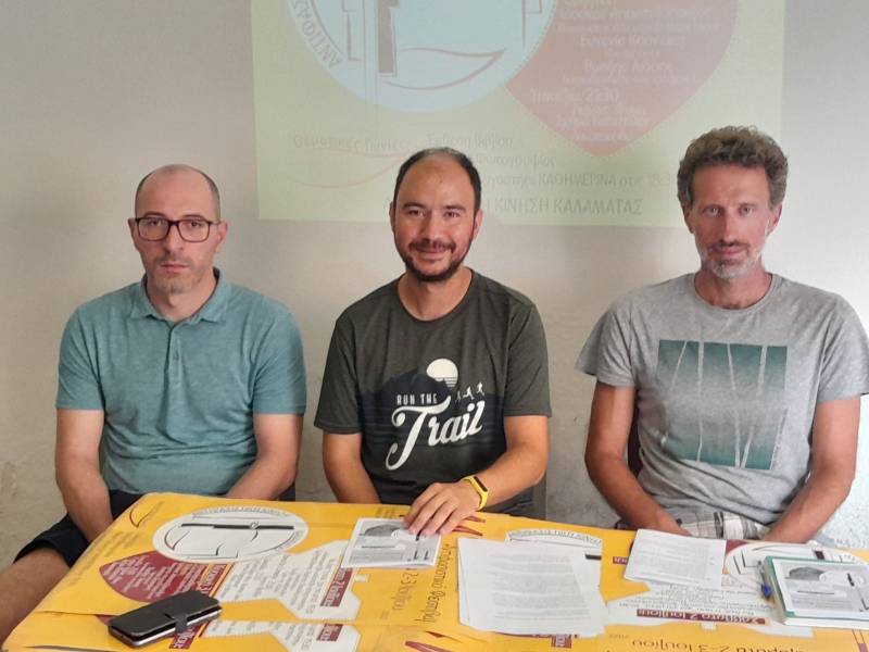 11ο Αντιρατσιστικό - Αντιφασιστικό Φεστιβάλ: Βολές στην κυβέρνηση για επαναπροώθηση προσφύγων (βίντεο)