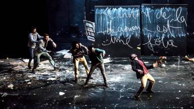 Ψηφιακές αναμεταδόσεις εμβληματικών παραγωγών του Διεθνούς Φεστιβάλ Χορού Καλαμάτας