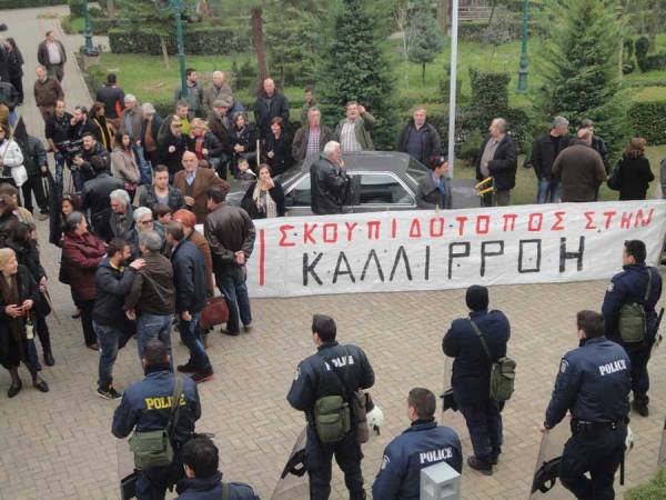 Σύλλογοι Τριφυλίας και Οιχαλίας: Επιχειρηματικά συμφέροντα έστησαν το σκουπιδοπάρτι