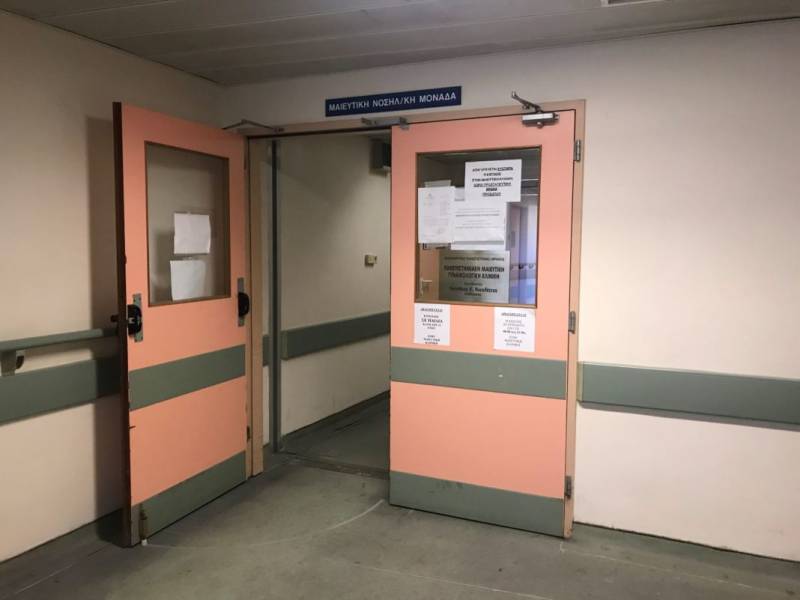 Αλεξανδρούπολη: Μητέρα με κορονοϊό γέννησε υγιέστατο αγοράκι