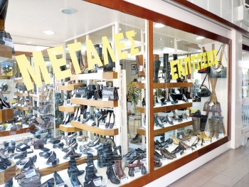 Εκπτώσεις έως 70% για να ζεσταθεί η αγορά