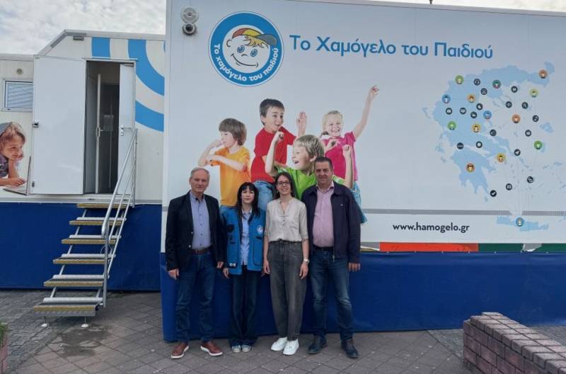 Εκπαιδευτικές δράσεις στη Μεγαλόπολη από το “Χαμόγελο του Παιδιού”