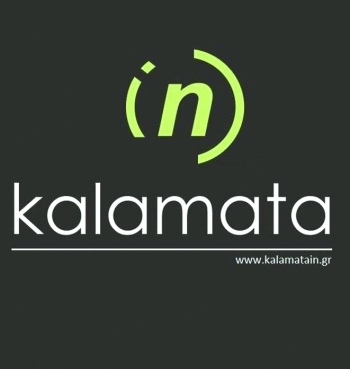 ΚΑΛΑΜΑΤΑ IN 360