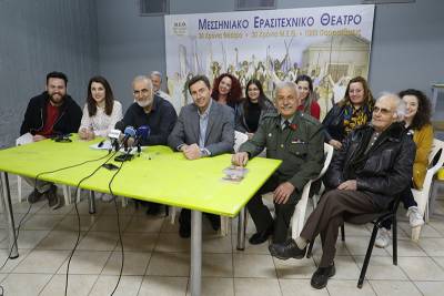 Πρεμιέρα αύριο η “Ωραία μου κυρία'' από το Μεσσηνιακό Ερασιτεχνικό Θέατρο (βίντεο)