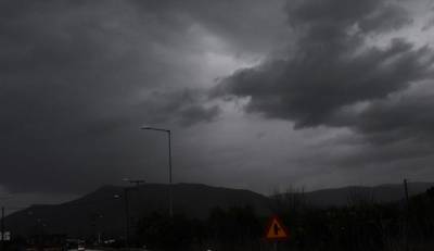 Κακοκαιρία: Ισχυρή σύσταση για αποφυγή άσκοπων μετακινήσεων από την Πολιτική Προστασία