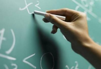 312 Μεσσήνιοι μαθητές στον μαθηματικό διαγωνισμό "Θαλής"