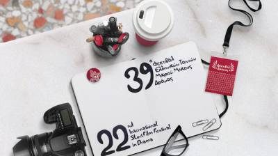 Το Φεστιβάλ Δράμας ταξιδεύει στην Καλαμάτα