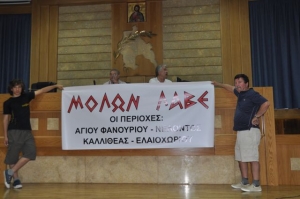 Ο Νίκας παραδέχτηκε: "Εχει και η δημοτική αρχή μερίδιο ευθύνης για το ΓΠΣ"