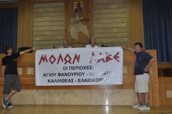 Ο Νίκας παραδέχτηκε: "Εχει και η δημοτική αρχή μερίδιο ευθύνης για το ΓΠΣ"