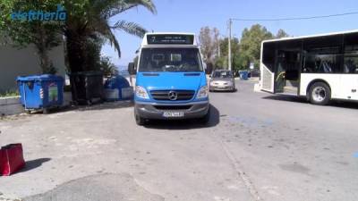 Αστικό ΚΤΕΛ Καλαμάτας: Αλλαγή δρομολογίων και διαδρομών για τις καρναβαλικές εκδηλώσεις