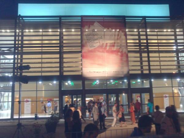 Λαμπρή πρεμιέρα του 19ου Διεθνούς Φεστιβάλ Καλαμάτας στο Μέγαρο Χορού