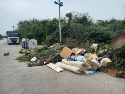 Κανονικός σκουπιδότοπος