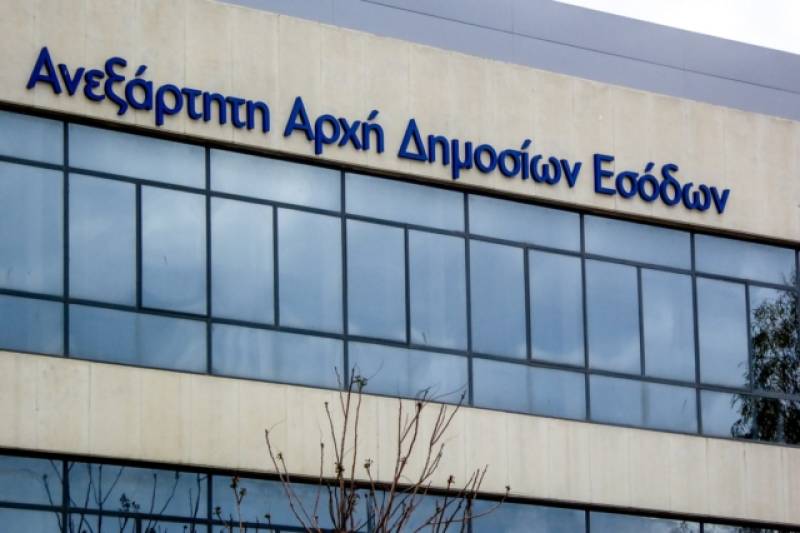 ΑΑΔΕ: Διώκεται υπάλληλος για “περίεργες” συναλλαγές