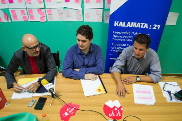 Έτοιμος ο φάκελος για το KALAMATA:21 - “Μια πόλη με παρελθόν παρόν και μέλλον” (βίντεο)