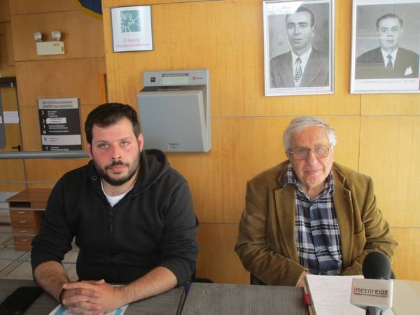 Αντιιμπεριαλιστική δράση στον Αραξο