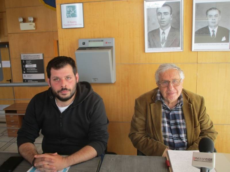 Αντιιμπεριαλιστική δράση στον Αραξο