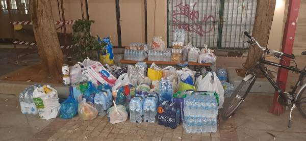 Αλληλεγγύη προς τους πυρόπληκτους