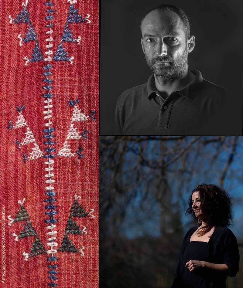 Σεμινάριο χορού και τραγουδιού με την Κατερίνα Παπαδοπούλου και τον Χαρίτωνα Χαριτωνίδη