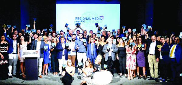 4 βραβεία για το eleftheriaonline.gr: Δυναμικό «παρών» και φέτος στα Regional Media Awards (βίντεο-φωτογραφίες)