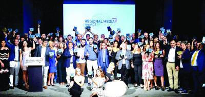 4 βραβεία για το eleftheriaonline.gr: Δυναμικό «παρών» και φέτος στα Regional Media Awards (βίντεο-φωτογραφίες)