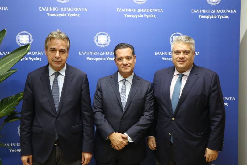 Συνάντηση Γεωργιάδη με Χρυσομάλλη: Ανέγερση νέας πτέρυγας στο Νοσοκομείο Κυπαρισσίας