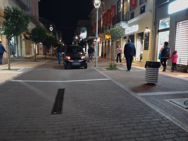 Οχήματα στην Αριστομένους