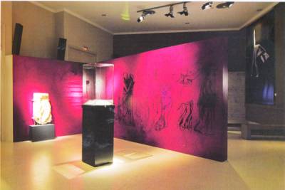 Ο κατάλογος της έκθεσης “Μυθικοί Χοροί της Μεσσηνίας”