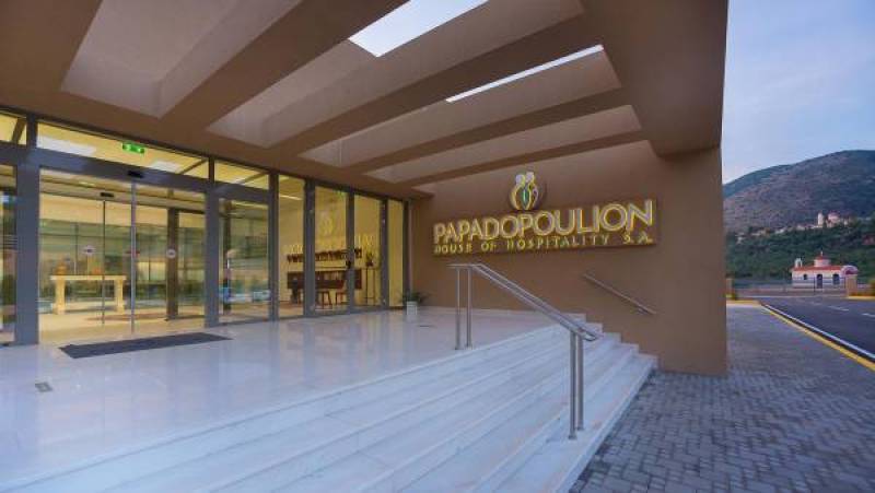 Εκδήλωση για την νόσο Αλτσχάιμερ στο “Παπαδοπούλειον”