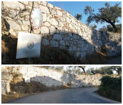 Να καθαριστεί το κάτοπτρο