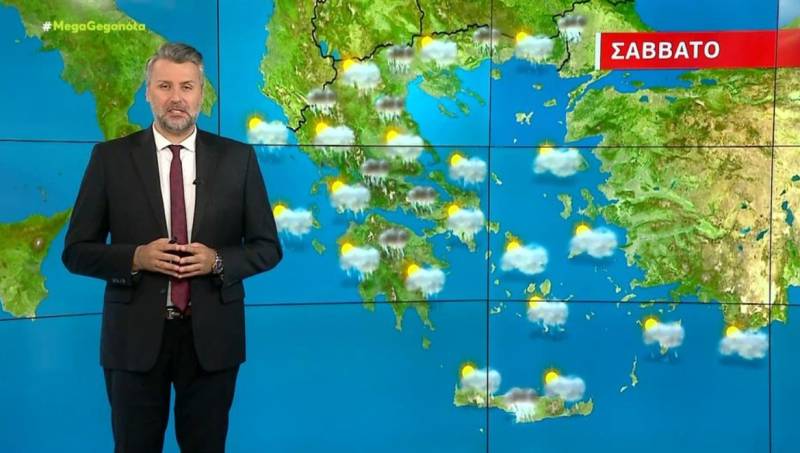 Άστατος ο καιρός το Σάββατο - Αναλυτική πρόγνωση (Βίντεο)