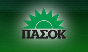 Οι υποψήφιοι του ΠΑΣΟΚ στην Αρκαδία