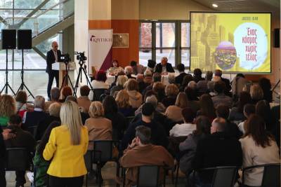 Παρουσιάστηκε στην Καλαμάτα το graphic novel "Ενας κόσμος χωρίς τέλος" (βίντεο-φωτογραφίες)