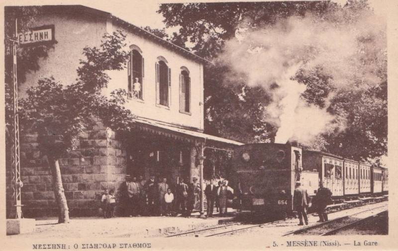 Εκδήλωση για τα σύμβολα του Νησιού από το Σωματείο Εθελοντών Μεσσήνης