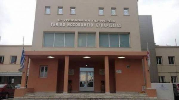 Εμβολιασμένοι και με τεστ στο Νοσοκομείο Κυπαρισσίας