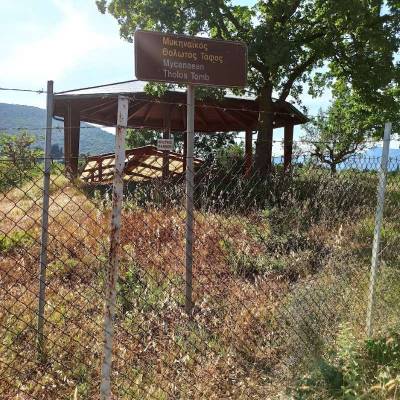 Ορθολογική ιεράρχηση των πολιτιστικών μνημείων της Μεσσηνίας