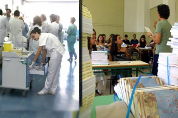 Φυγή σε σύνταξη καθηγητών και νοσοκόμων