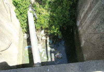 Εστία μόλυνσης