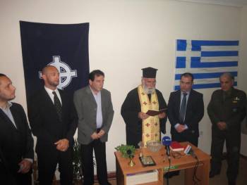 Εγκαινιάστηκε απόψε το εκλογικό κέντρο της "Ελληνικής Δράσης για το Δήμο Καλαμάτας"