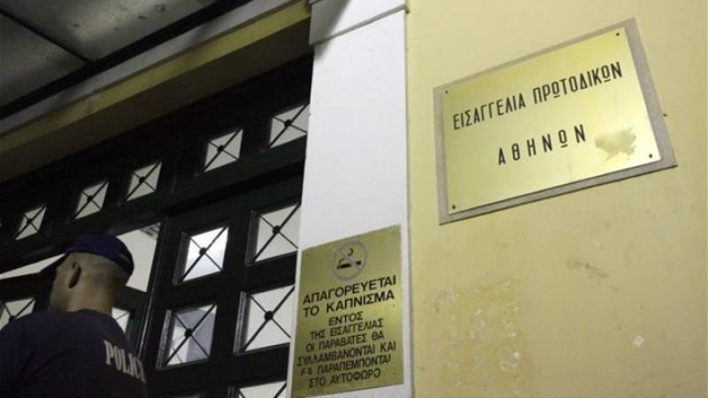 Δίωξη σε σκηνοθέτη για βιασμό γυναίκας ηθοποιού