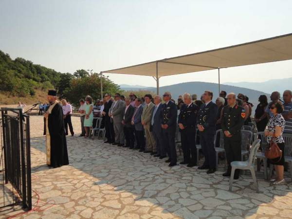 Ολοκληρώθηκε στο Ραμοβούνι το Αντάμωμα των απανταχού Πελοποννησίων