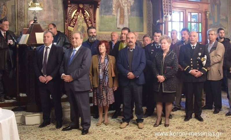 Εορτασμός της Παναγίας Ελεήστριας στην Κορώνη